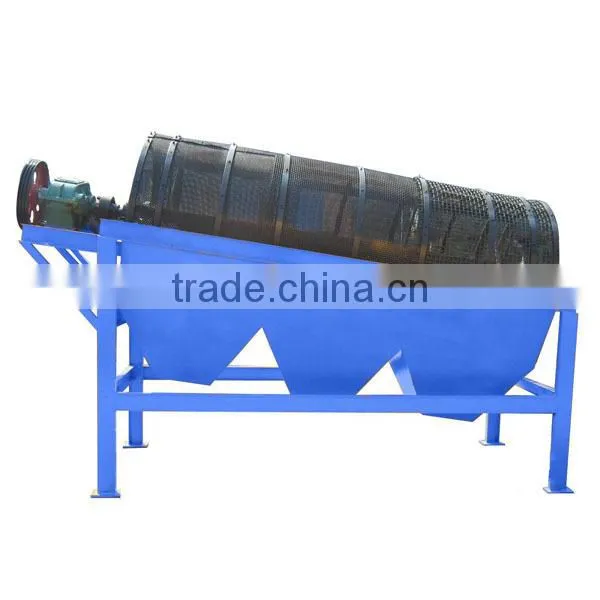 Organic Fertilizer Making Machines, Low Invest High Return Organic Fertilizer Project