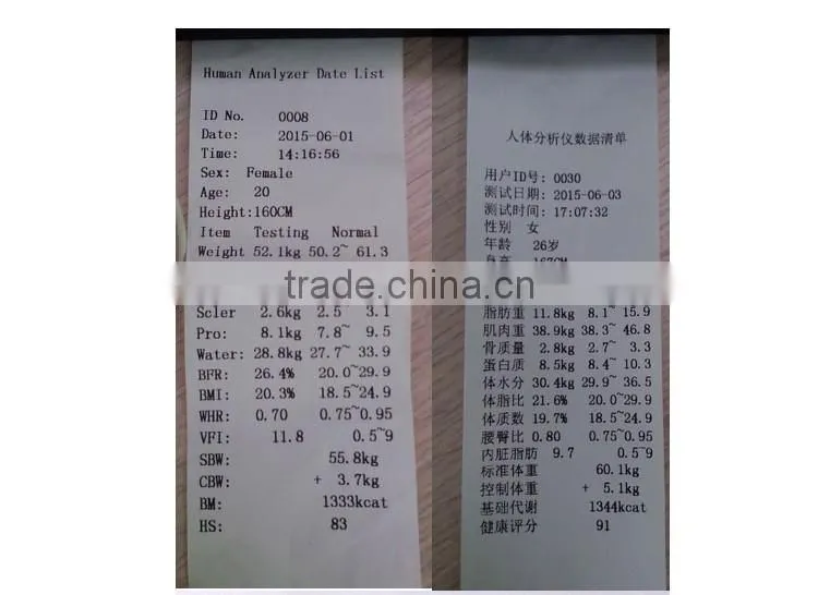 Professional body composition analysis machine/body analyzer machine