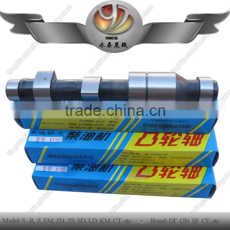 Agricultural machinery spare parts of 185 crank handle, tractor 185 crank handle with quality alloy