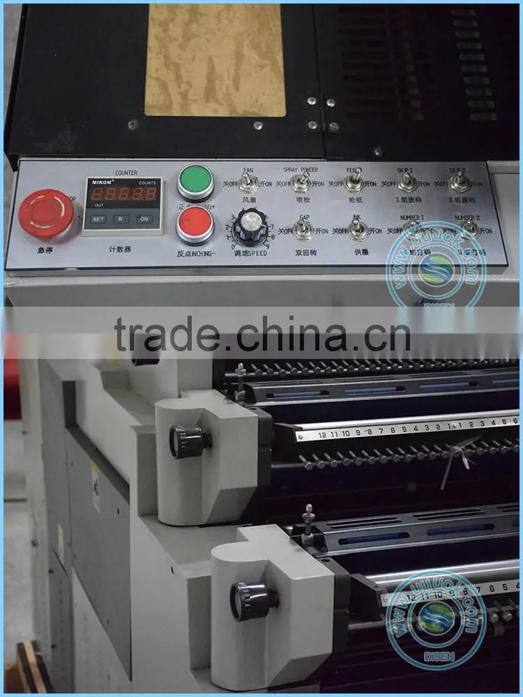 High precision double coding single color offset printing machine price
