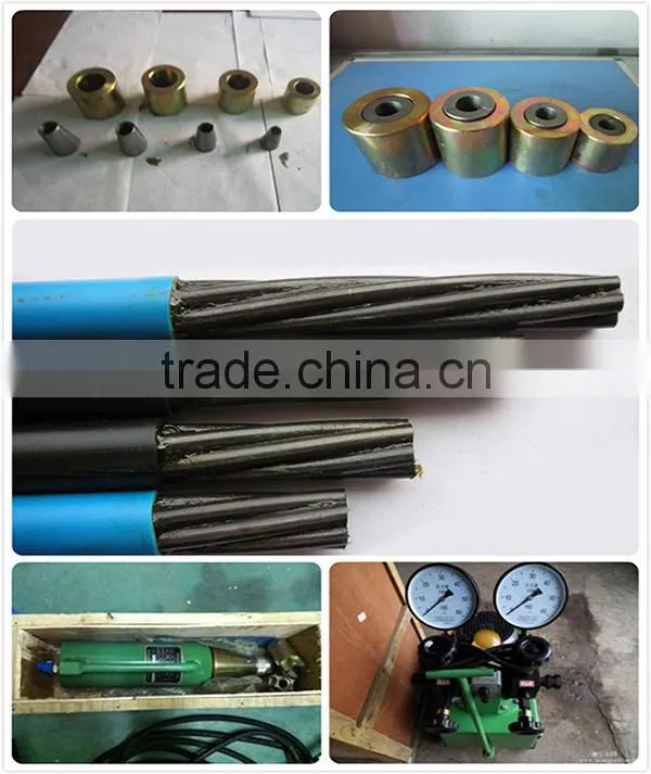 LEC Prestressed Concrete Barrel And Wedge For 12.7MM or 15.7MM PC Strand