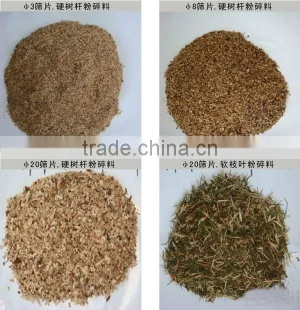 china good quality and best cheap wood crusher for pellet