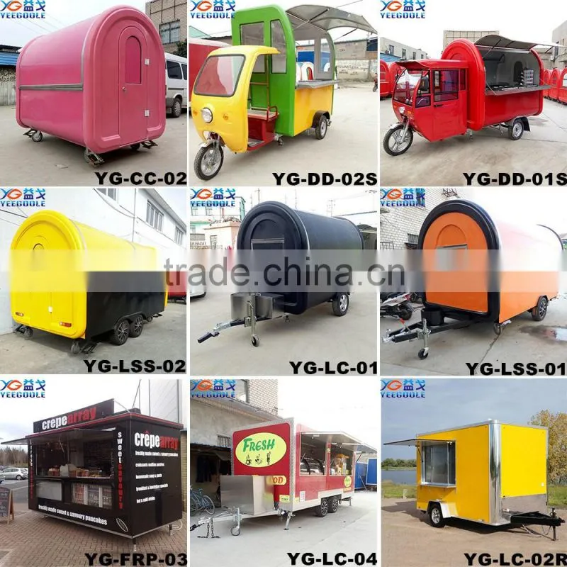 food cart for sale /mobile food cart CE