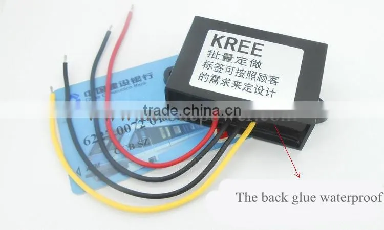 12V turn 12V4A Regulator DC-DC power module 8V to 20V automatically turn 12V2A 3A 4A buck