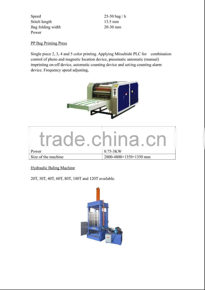Keestar flour rice fertilizer pp bag cutting and sewing machine