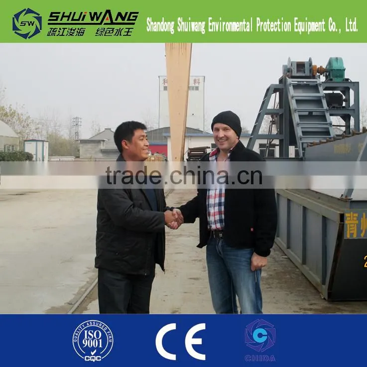 Sand washing machine/silica sand waser with good quality