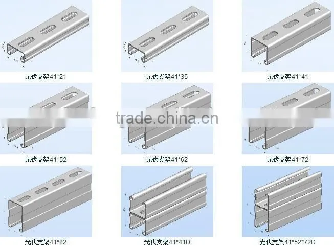 tianjin Photovoltaic(PV) Solar Stent/ Photovoltaic Frame