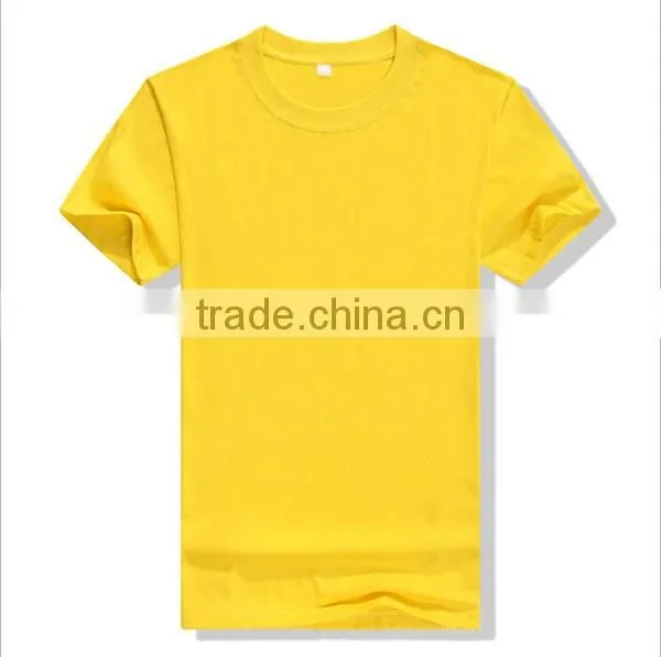 Man's Printed T-shirt