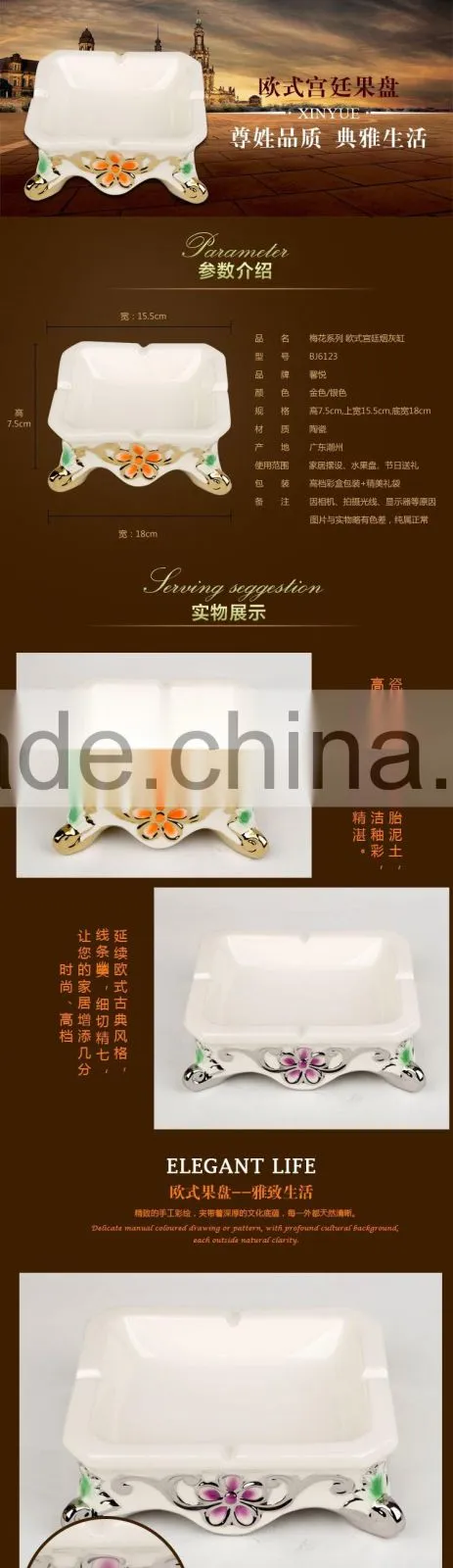 Smoking clear ashtray, square electroplating ceramic ashtray