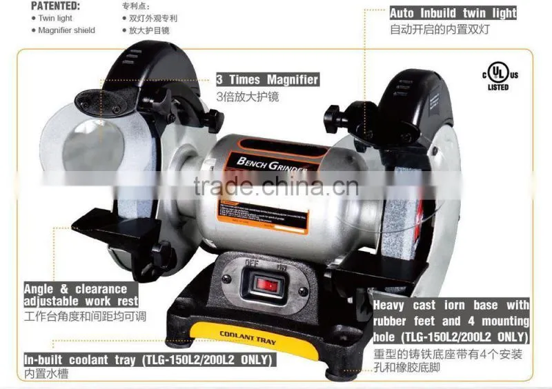 TLG-150L2 CE Certification 150mm Bench Grinder with two lights