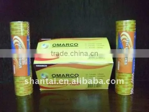 Stationery Tape