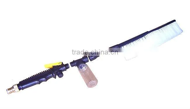 car washing spray gun---WG-22