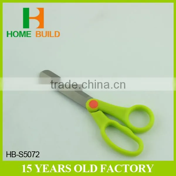 Factory price HB-S5072 Soft Handle And Round Blade Kids Safety Scissors