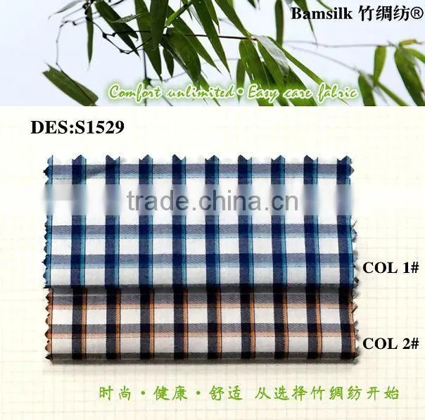 wholesale men woven shirt, good fashion textile design fabric