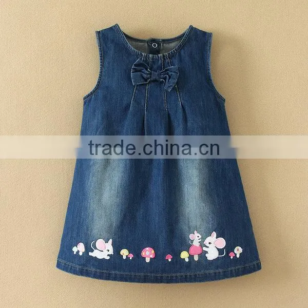 MOM AND BAB branded baby clothes toddlers clothes wholesale toddlers long pants in stocks