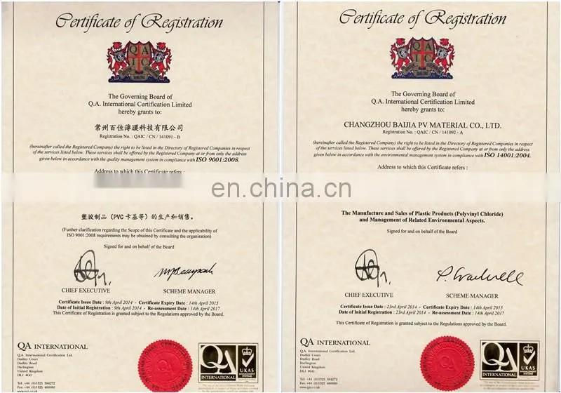 Golden manufacture packaging Wood grain calendered PVC rigid sheet