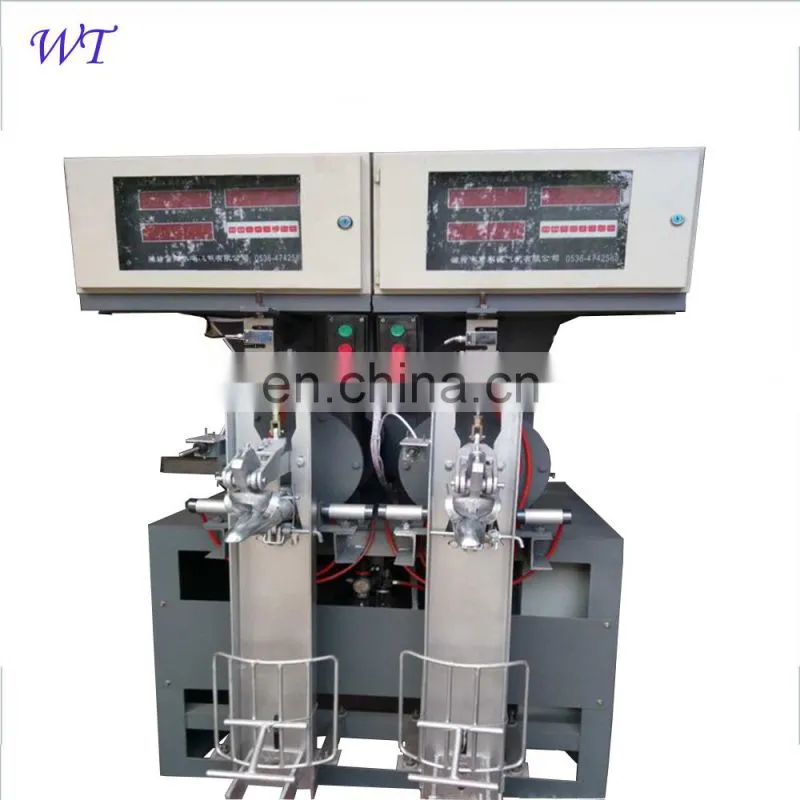Automatic double mouth cement packer /Powder automatic packing machine