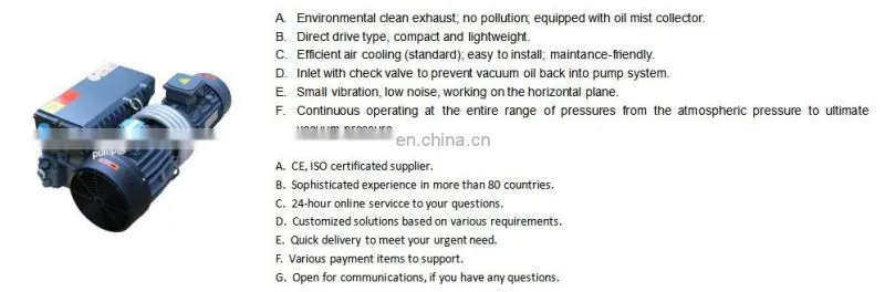 single stage rotary vane vacuum system CVS Vacuum unit SV Vacuum pump