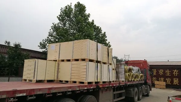 Anping County Xinghuo Metal Mesh Factory company overview - view 1