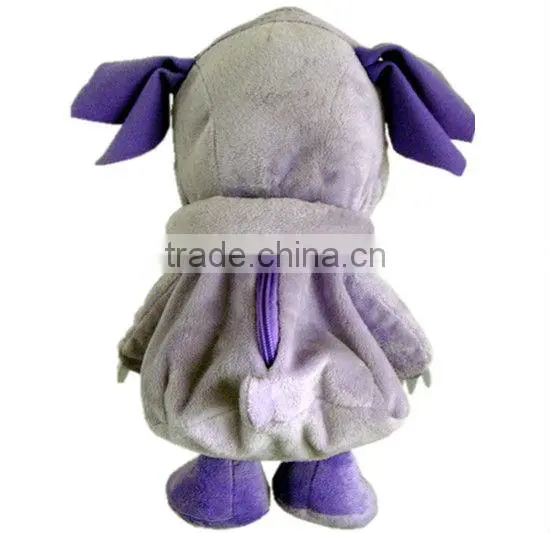 plush purple cow with sounder/plush cow
