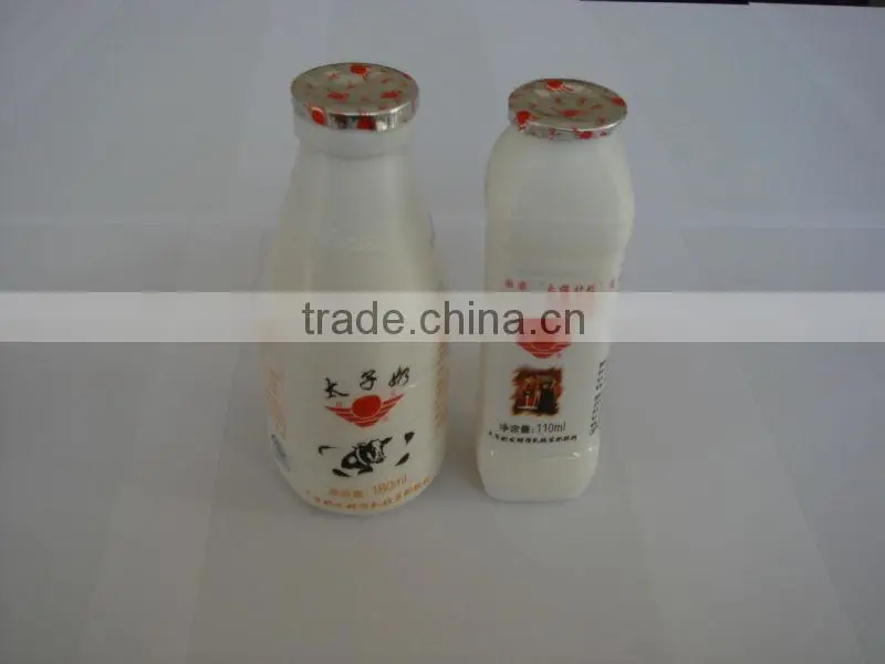 milk bottle extrusion blow molding machine