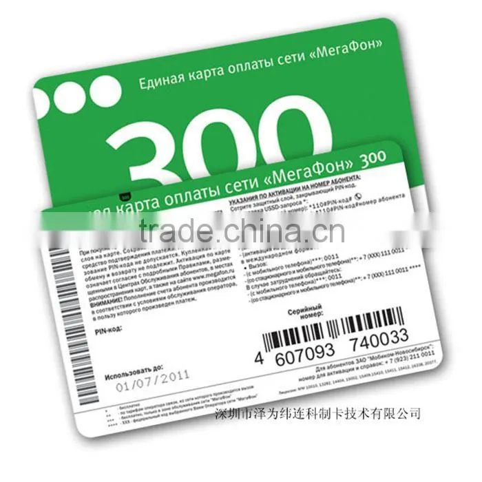 Professional Card Design Barcode Card Manufactory
