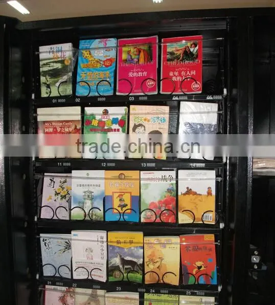 trading card vending machine