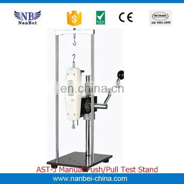 Manual type screw Vertical Horizontal Dual Push Pull Test Stand