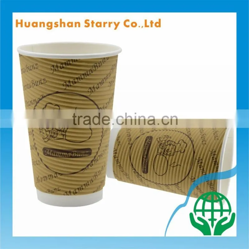 Different Design Customized 2oz-20oz Ripple Wall Cups