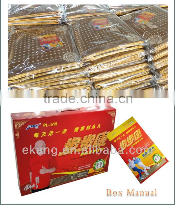 Foot Tourmaline Carpet With Magnetic Therapy