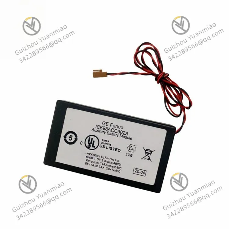 IC693ACC302—03
