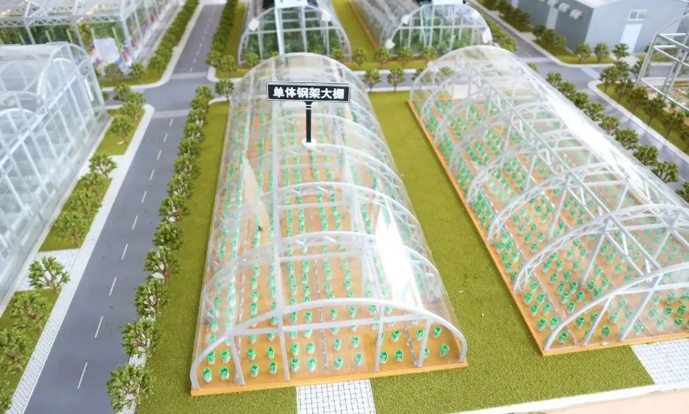 农业沙盘模型 (1)