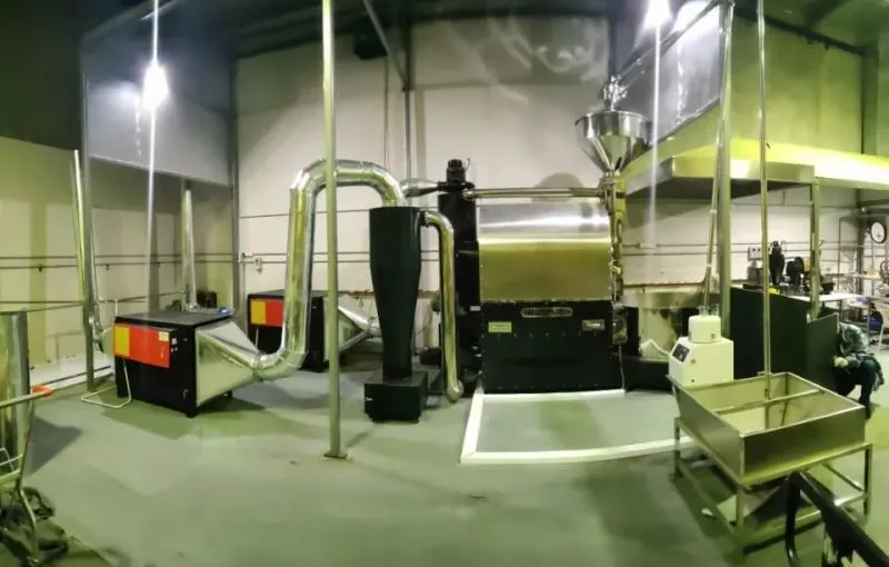 Automatic 300KG Coffee Bean Roaster