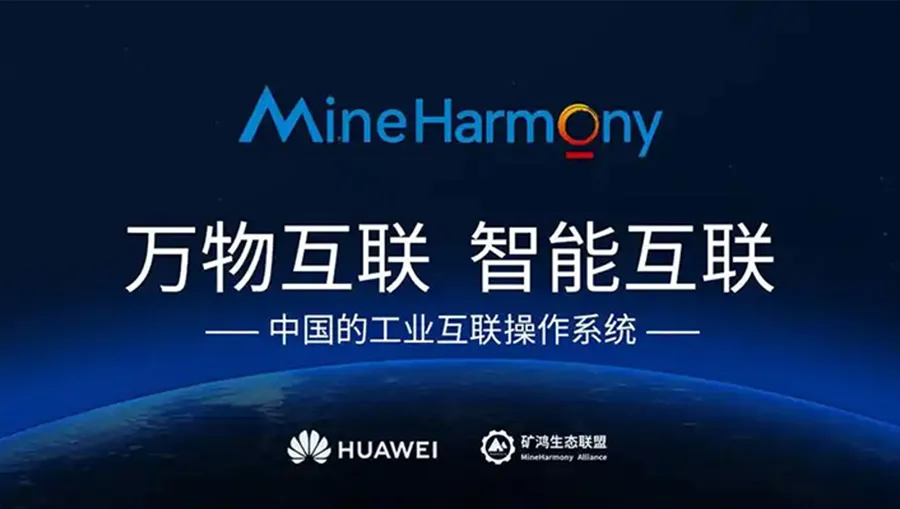 Accelerating Intelligent Transformation | Multiple Hunan Chuan'an Explosion-Proof Devices Achieve Mi