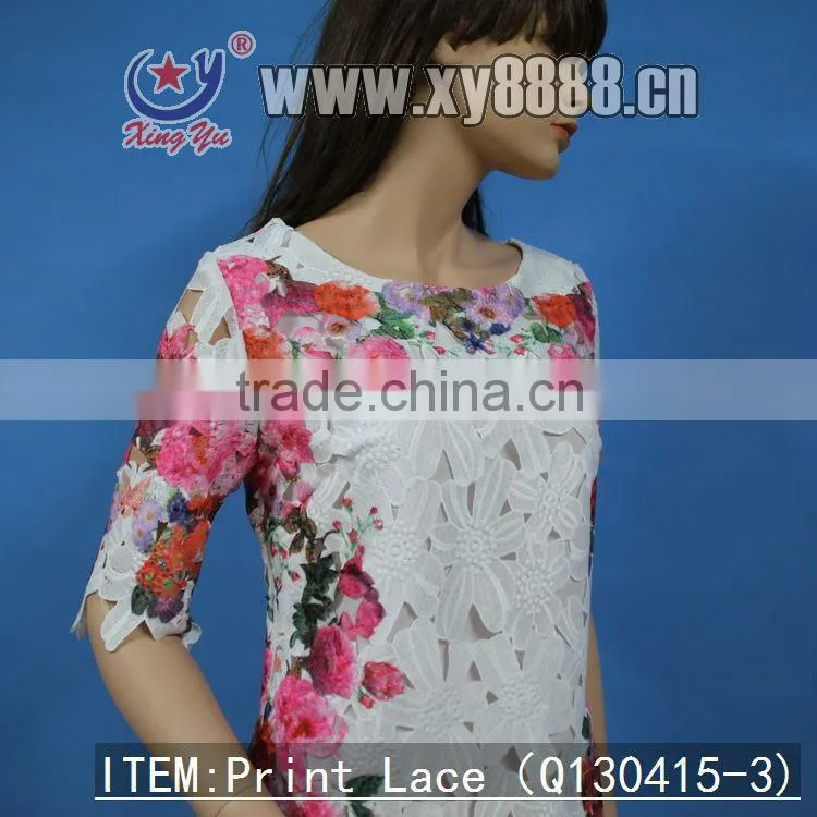 100% poly milk printed chemical lace embroidery fabric