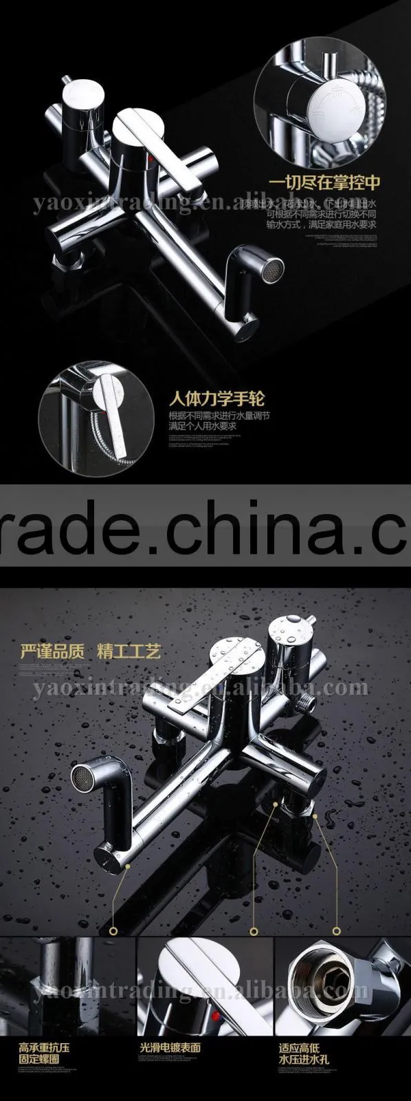 Bathroom Shower Hot and Cold Water Thermostatic Shower Mixer