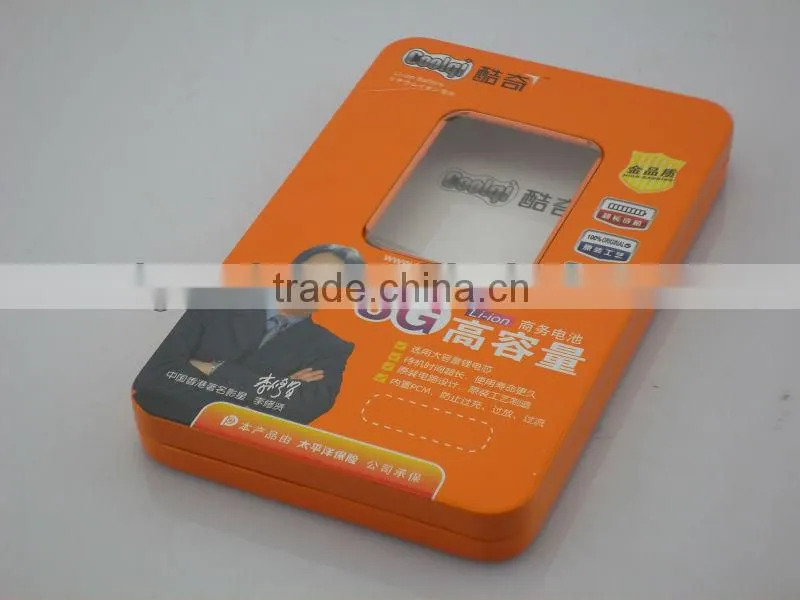 CC rectangular intelligent phone stash cans case