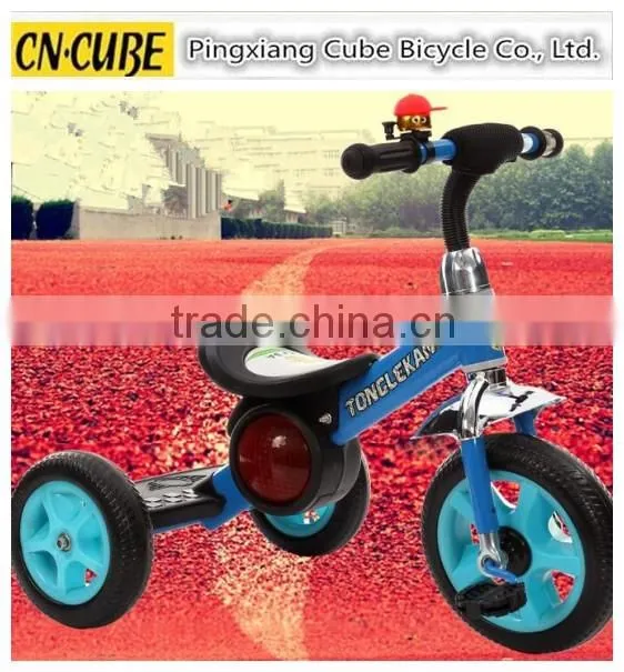 High quality CE approval kids tricycle children tricycle