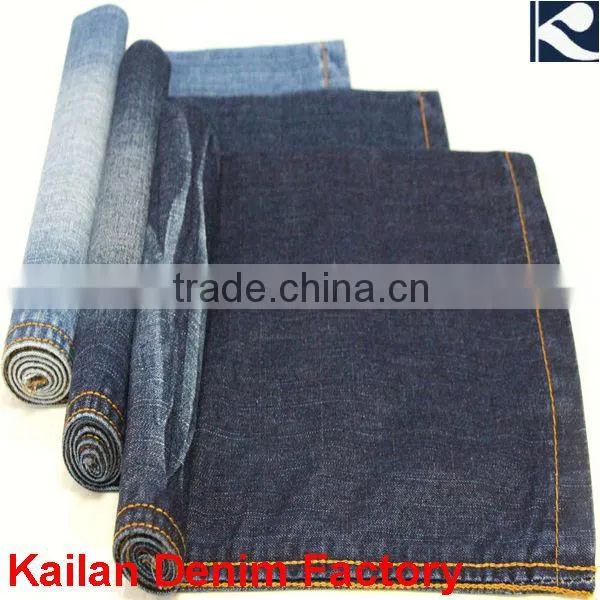 75% cotton polyester denim