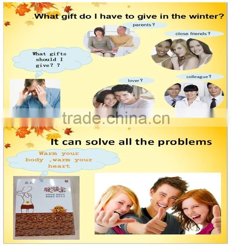 guojia Instant heat patch magic heat pad