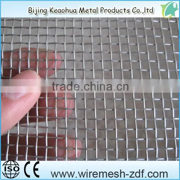 aluminium windows with insect screen