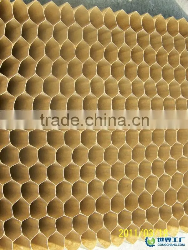 FRS-HAC Ordor Activated carbon air filter