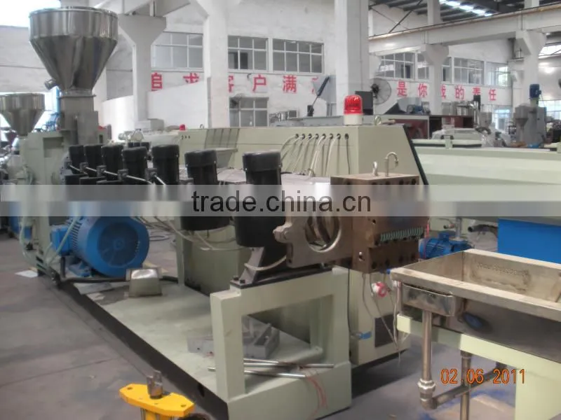 Plastic pellet extrusion machine
