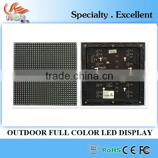 RGX p6 led module, Indoor Usage /video and picture Display Function advertising