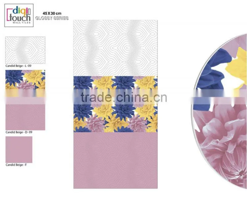 Wall Tiles