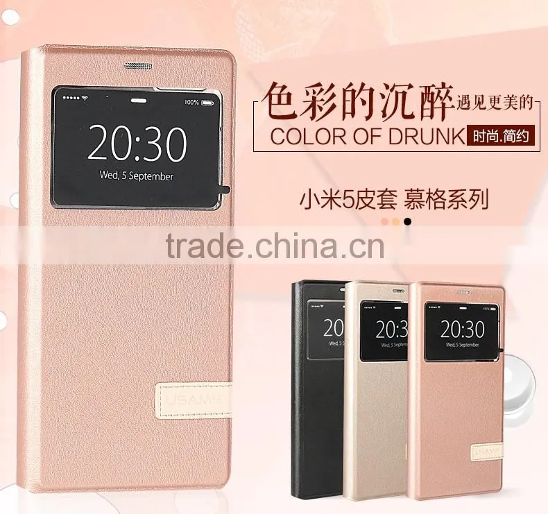 USAMS Muge Series PU Leather Flip Case for Xiaomi 5 with PC Back Cover Wallet Case with View Window MT-5313