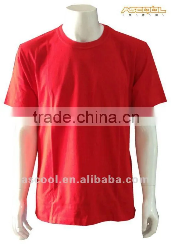 Unisex Cotton Tee