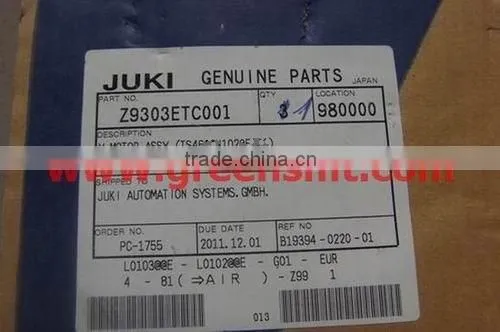 SMT accessories JUKI 2050(2060) Y MOTOR 40000727 TS4616N1020E200