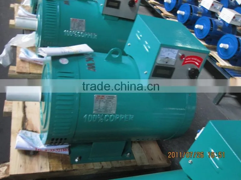 Hot Sales ST STC alternator