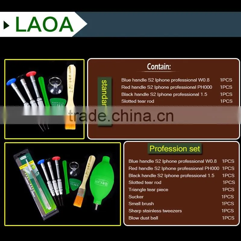 LAOA precision screwdriver tool set for Iphone 5 5S 5C 4 4S